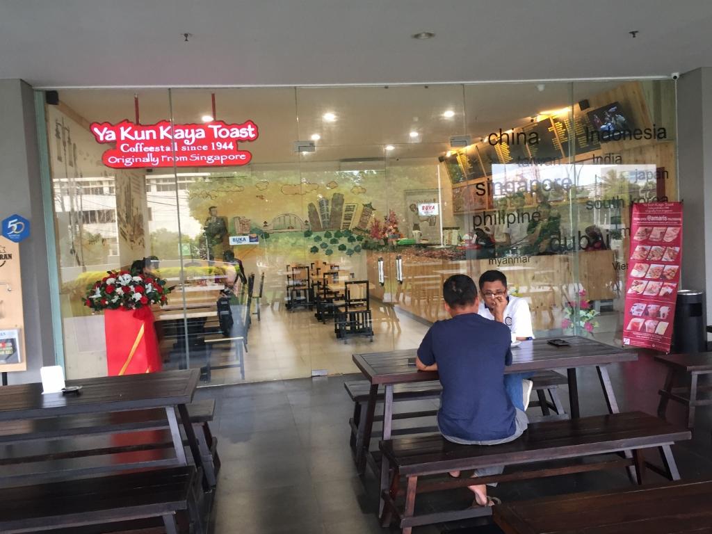 Amaris Hotel Palembang Zewnętrze zdjęcie